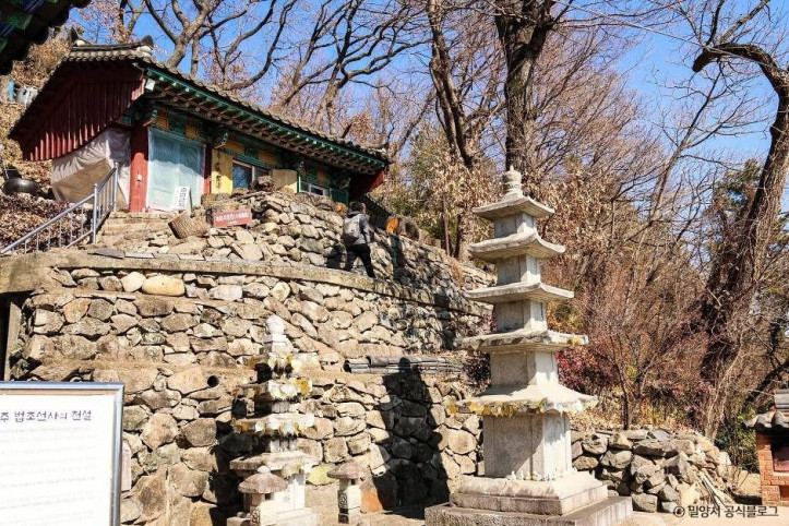 무봉사 여행 추천 - 메고지고