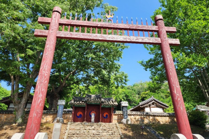 파주향교 여행 추천 - 메고지고