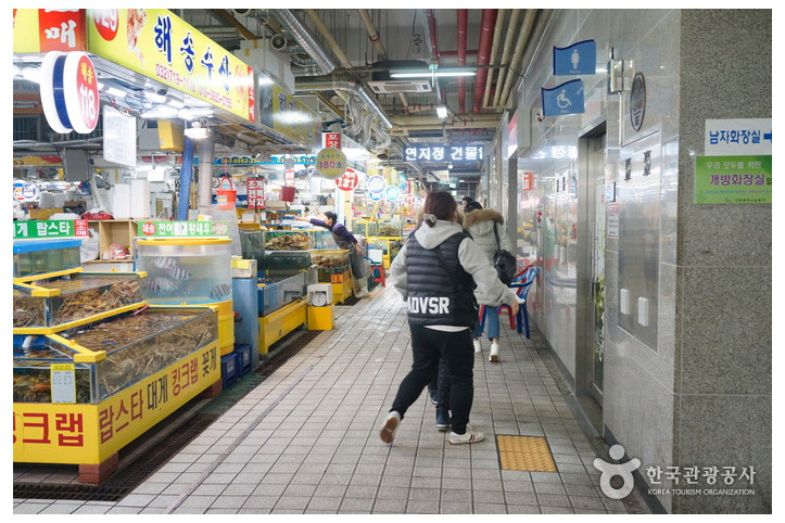 소래포구 여행 추천 - 메고지고
