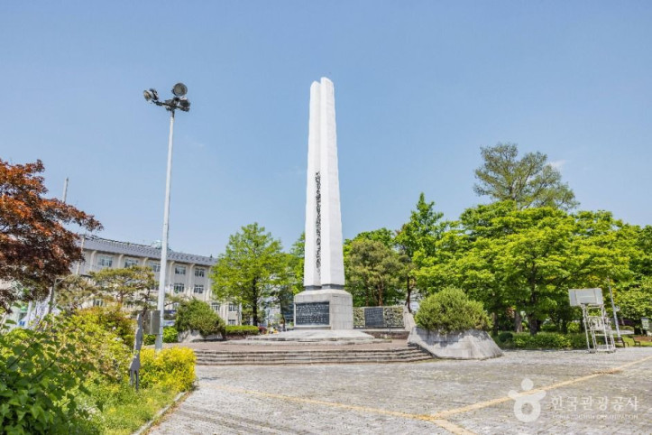 상당공원 여행 추천 - 메고지고