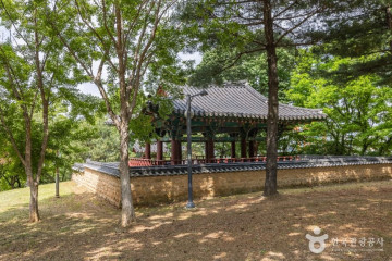 청주 체화당사 및 사적비 여행 추천 - 메고지고