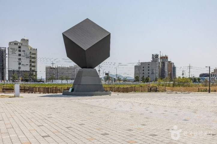 울림공원 여행 추천 - 메고지고