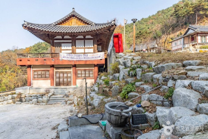 학소암(전주) 여행 추천 - 메고지고