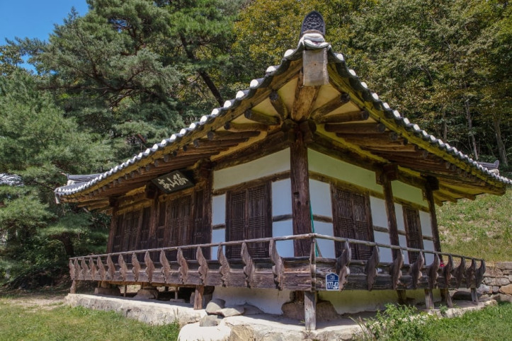 고산정 여행 추천 - 메고지고