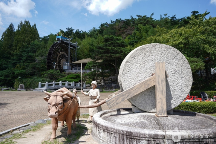 물레방아광장 여행 추천 - 메고지고