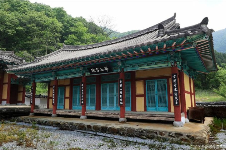 화산서원(완주) 여행 추천 - 메고지고