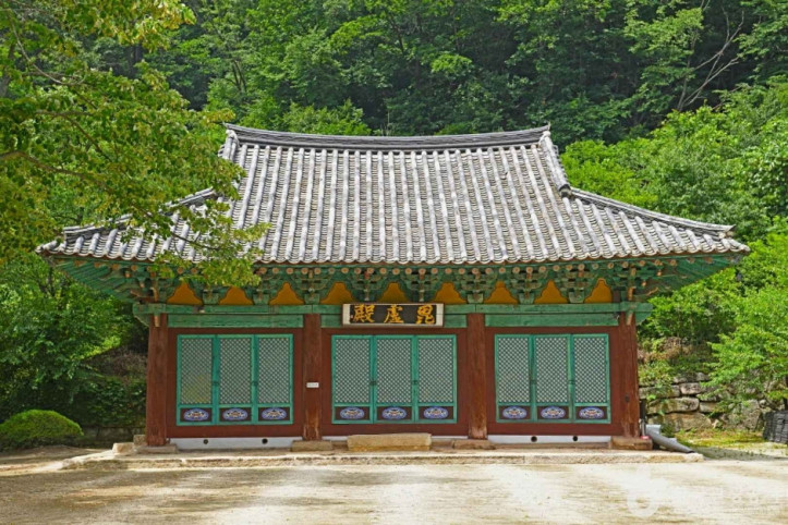 각연사(괴산) 여행 추천 - 메고지고