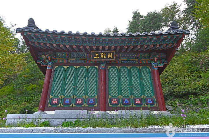심원사(태백) 여행 추천 - 메고지고