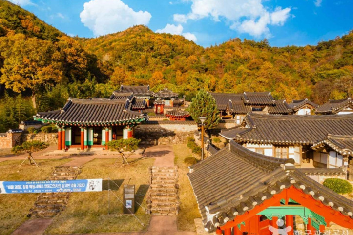 해동사 여행 추천 - 메고지고