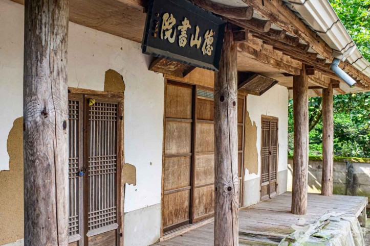 덕산서원(영주) 여행 추천 - 메고지고