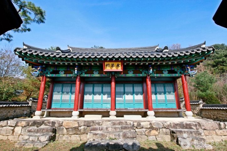 충주 영모사 여행 추천 - 메고지고