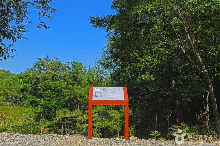 고마루 카르스트 여행 추천 - 메고지고