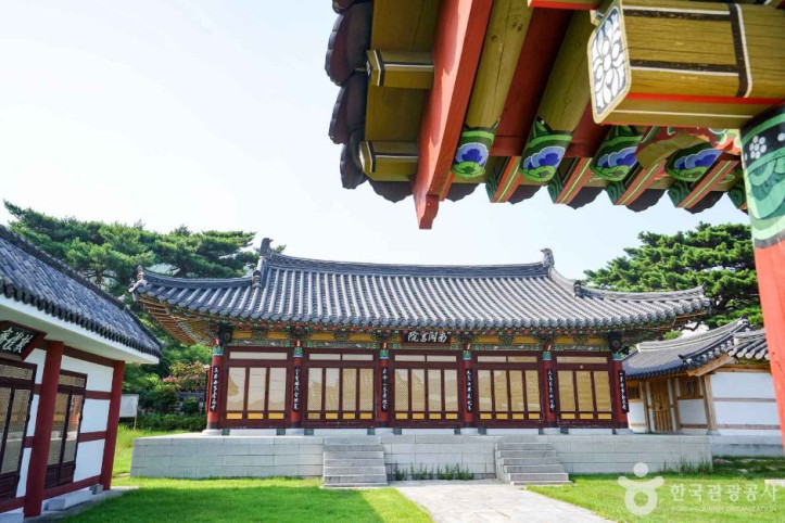 남강서원(양산) 여행 추천 - 메고지고