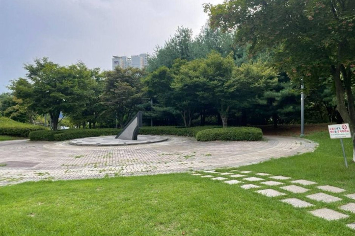 새암공원 여행 추천 - 메고지고