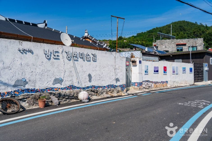 낭도 여행 추천 - 메고지고