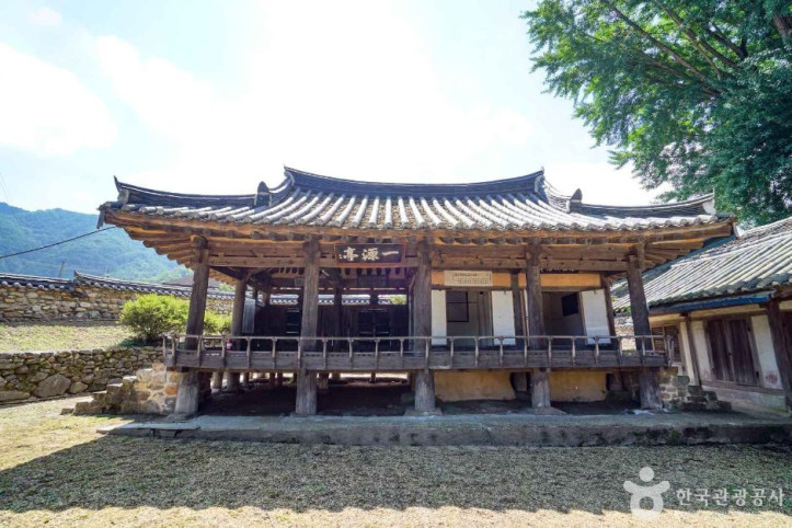 거창 일원정 여행 추천 - 메고지고