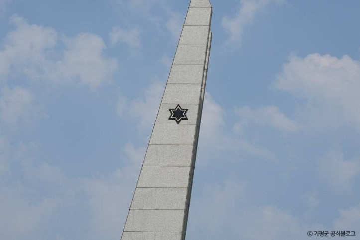용문산전투 전적비 여행 추천 - 메고지고