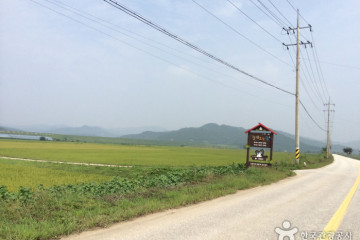 철원평화문화광장 여행 추천 - 메고지고