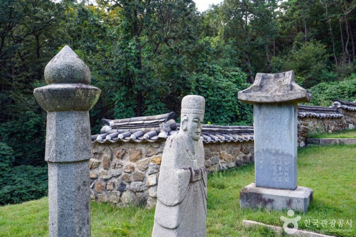 최영장군묘 여행 추천 - 메고지고