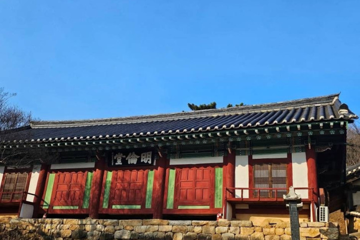 개령향교 여행 추천 - 메고지고