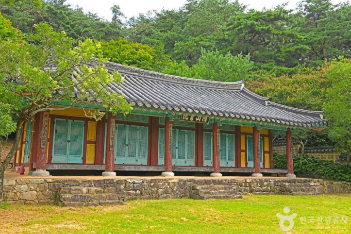 내산서원 여행 추천 - 메고지고