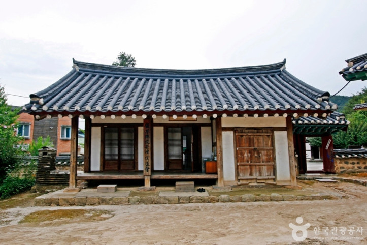 진잠향교 여행 추천 - 메고지고