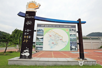 용화사(상주) 여행 추천 - 메고지고