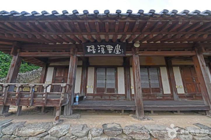 반계선생유적지 여행 추천 - 메고지고