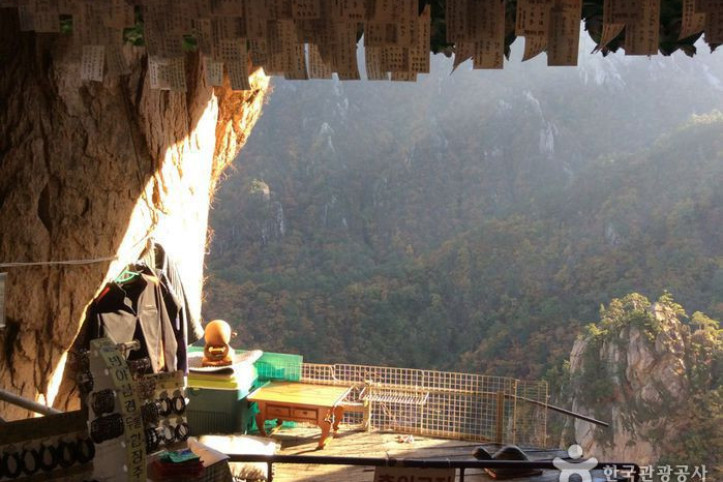 금강굴 여행 추천 - 메고지고