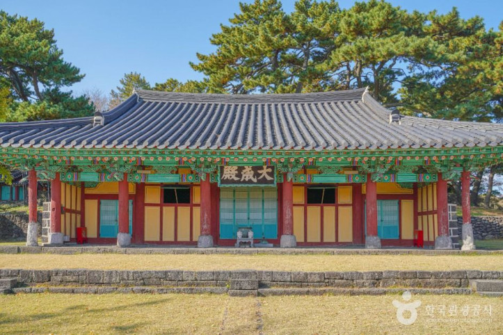 제주향교 여행 추천 - 메고지고