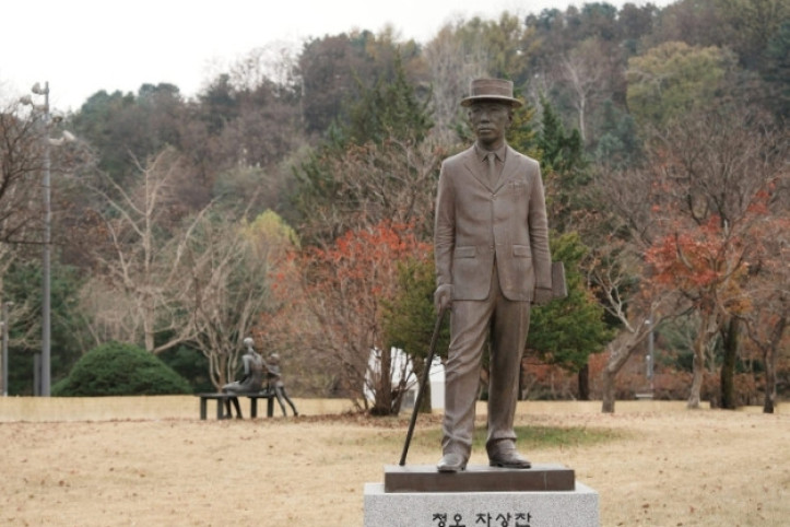 공지천 조각공원 여행 추천 - 메고지고