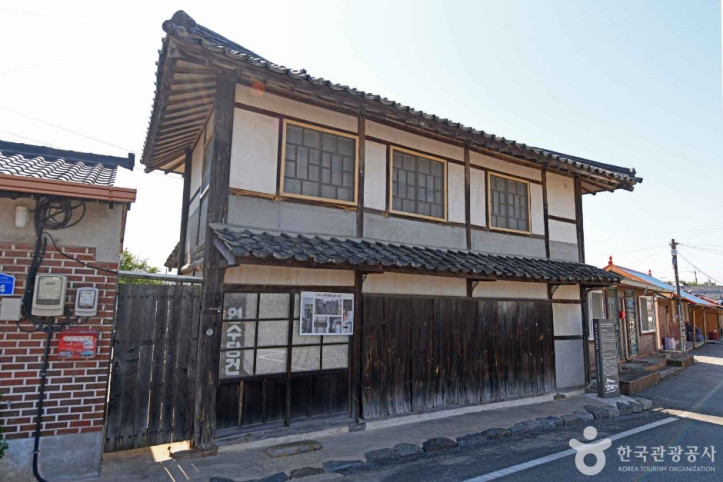 강경 구 연수당 건재 약방 여행 추천 - 메고지고