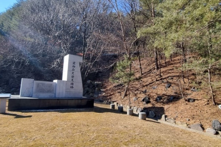금천골 석탄층 여행 추천 - 메고지고