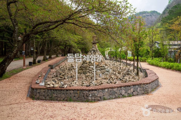 마이산도립공원 여행 추천 - 메고지고