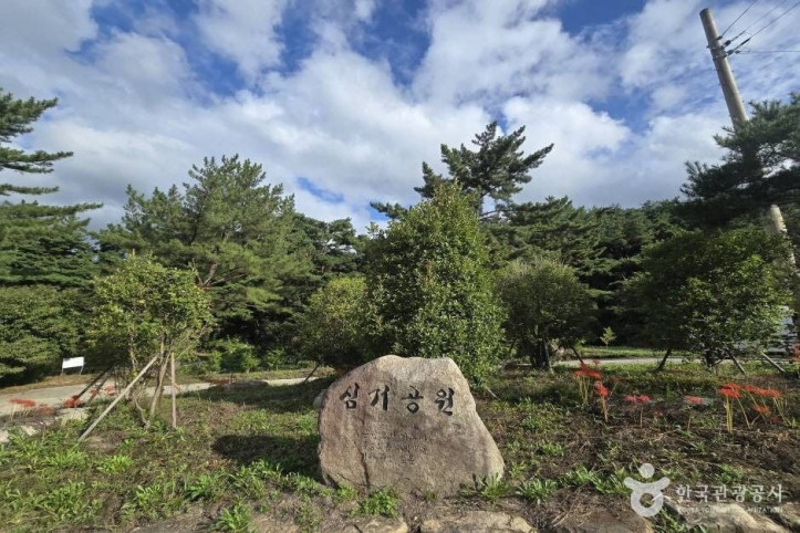 둔철산 여행 추천 - 메고지고