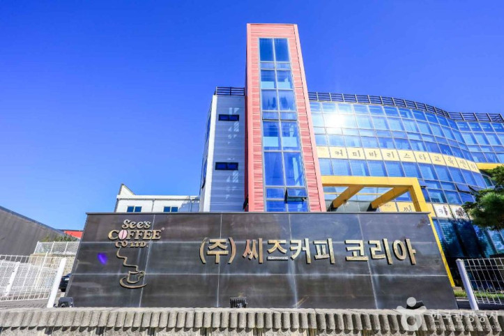 씨즈커피 코리아 여행 추천 - 메고지고