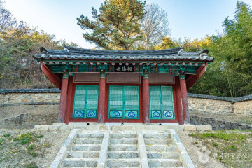영동 사로당 여행 추천 - 메고지고