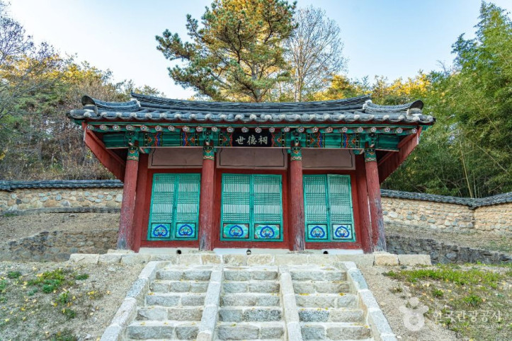 영동 흥학당 여행 추천 - 메고지고