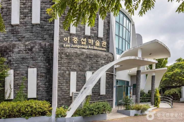 이중섭거리 여행 추천 - 메고지고