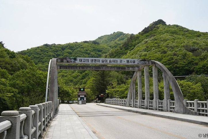 뱀사골계곡 여행 추천 - 메고지고