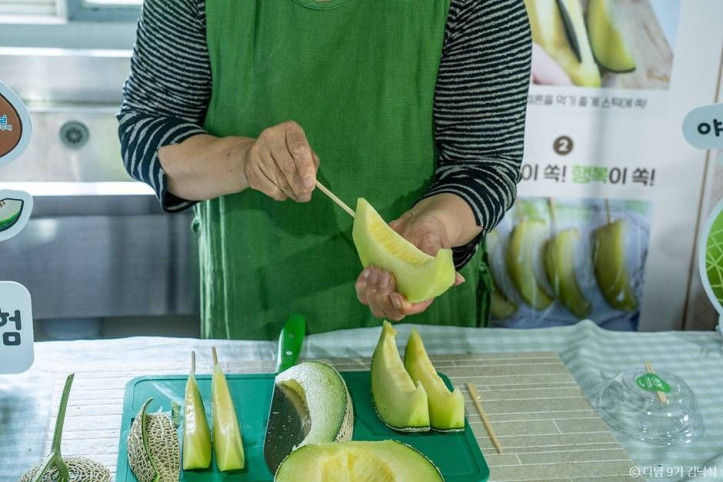 야미야미팜(야미야미팜농업회사법인(주)) 여행 추천 - 메고지고