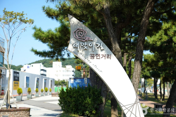 낙산도립공원 여행 추천 - 메고지고