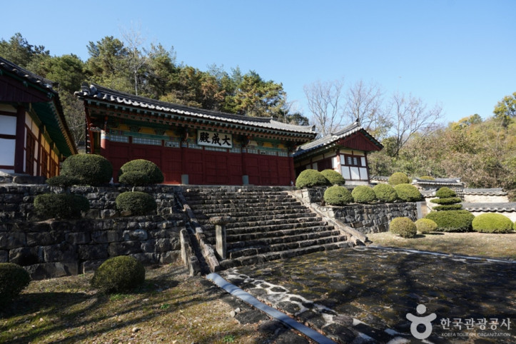 함안향교 여행 추천 - 메고지고