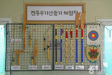 창강서원 여행 추천 - 메고지고