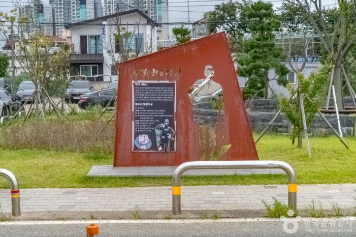 간이해변 여행 추천 - 메고지고