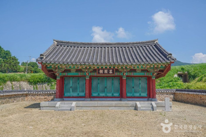 영광정유재란열부순절지 여행 추천 - 메고지고