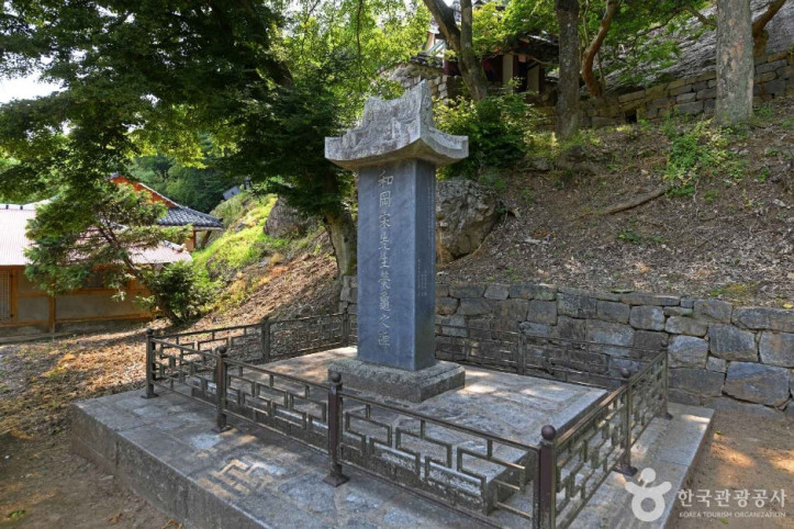 세양사 여행 추천 - 메고지고