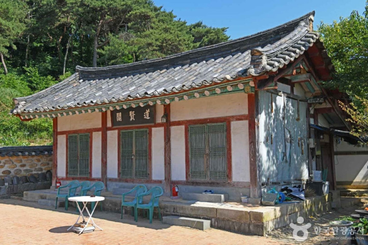 휴정서원 여행 추천 - 메고지고