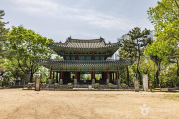 조방해수탕 여행 추천 - 메고지고