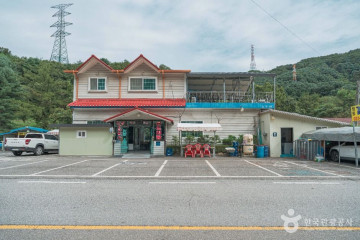 왕방계곡 여행 추천 - 메고지고
